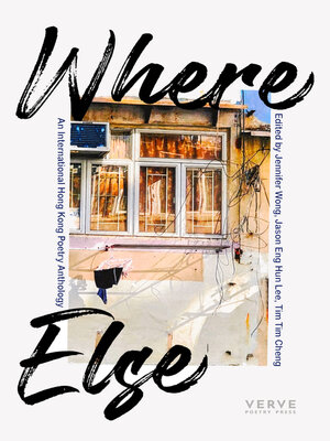 cover image of WHERE ELSE